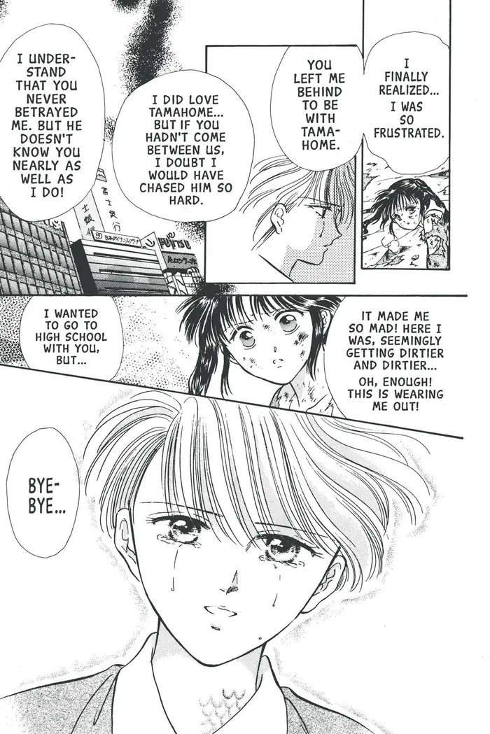 Fushigi Yuugi Chapter 75 image 19_optimized